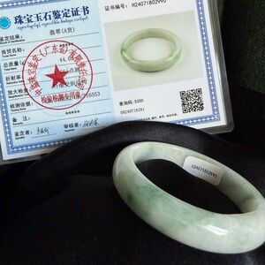 Grade A Natural Burma Jade Bangle (56mm Oval)